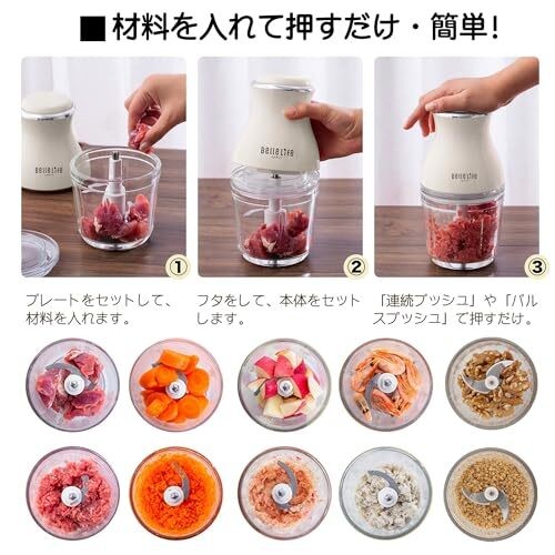 Recolte Cordless Capsule Cutter Bonne RCP-7 Cream White 8 roles in 1 machine JP