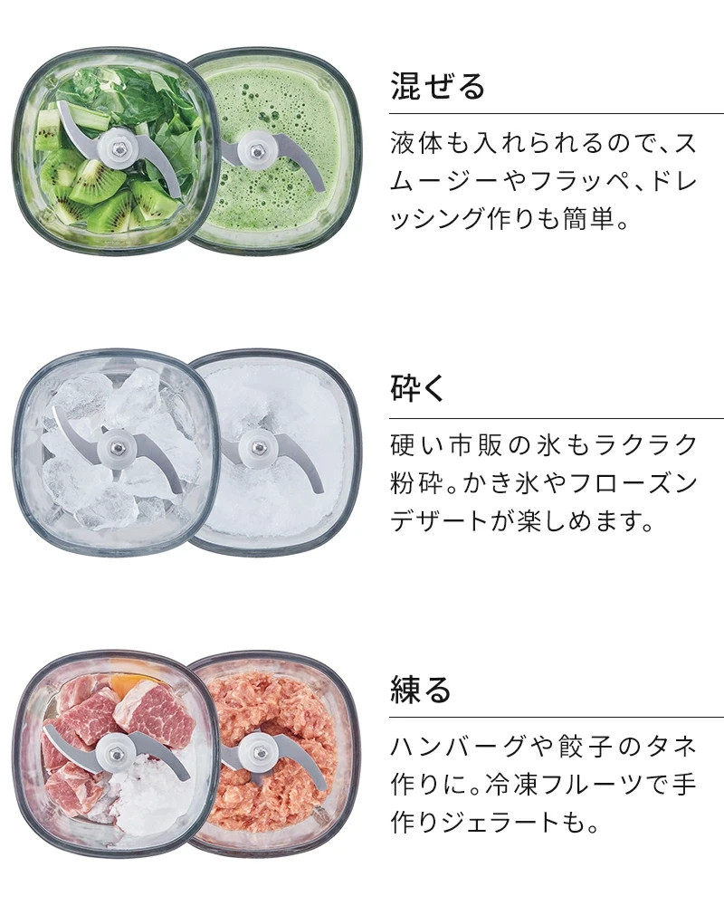 Recolte Cordless Capsule Cutter Bonne RCP-7 Cream White 8 roles in 1 machine