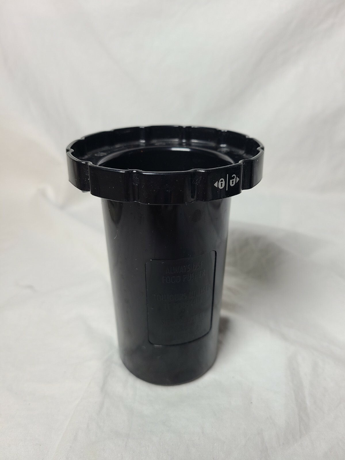 Hamilton Beach Type FP17 Food Processor Model 70575 Replacement Food Pusher