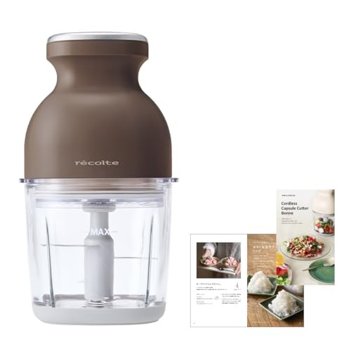 Recolte RCP-7 Cordless Capsule Cutter 8-In-1 Food Processor Mixer Grater BR