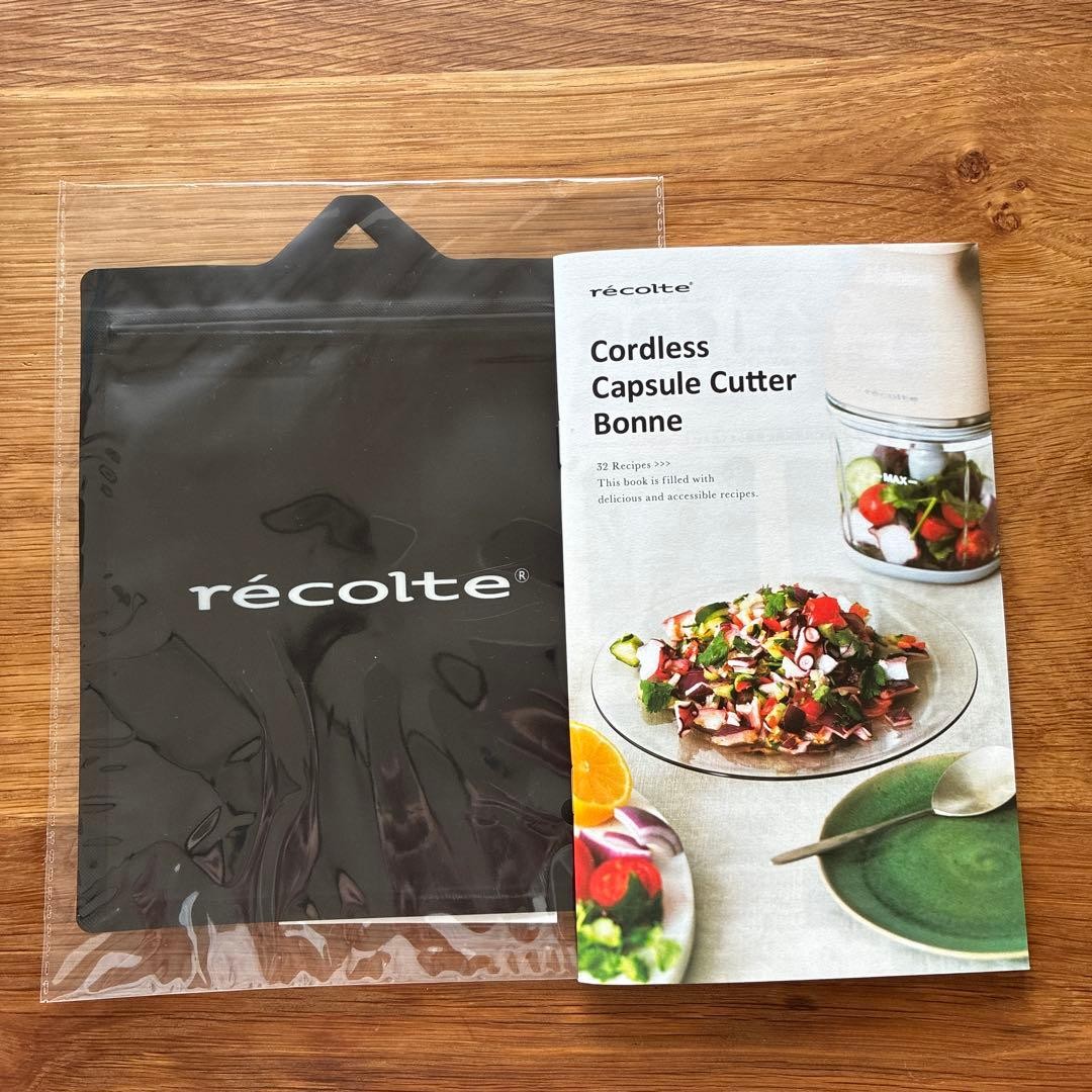 Recolte Cordless Capsule Cutter Bonne RCP-7 Cream White 8 roles in 1 DC5V 2.0A