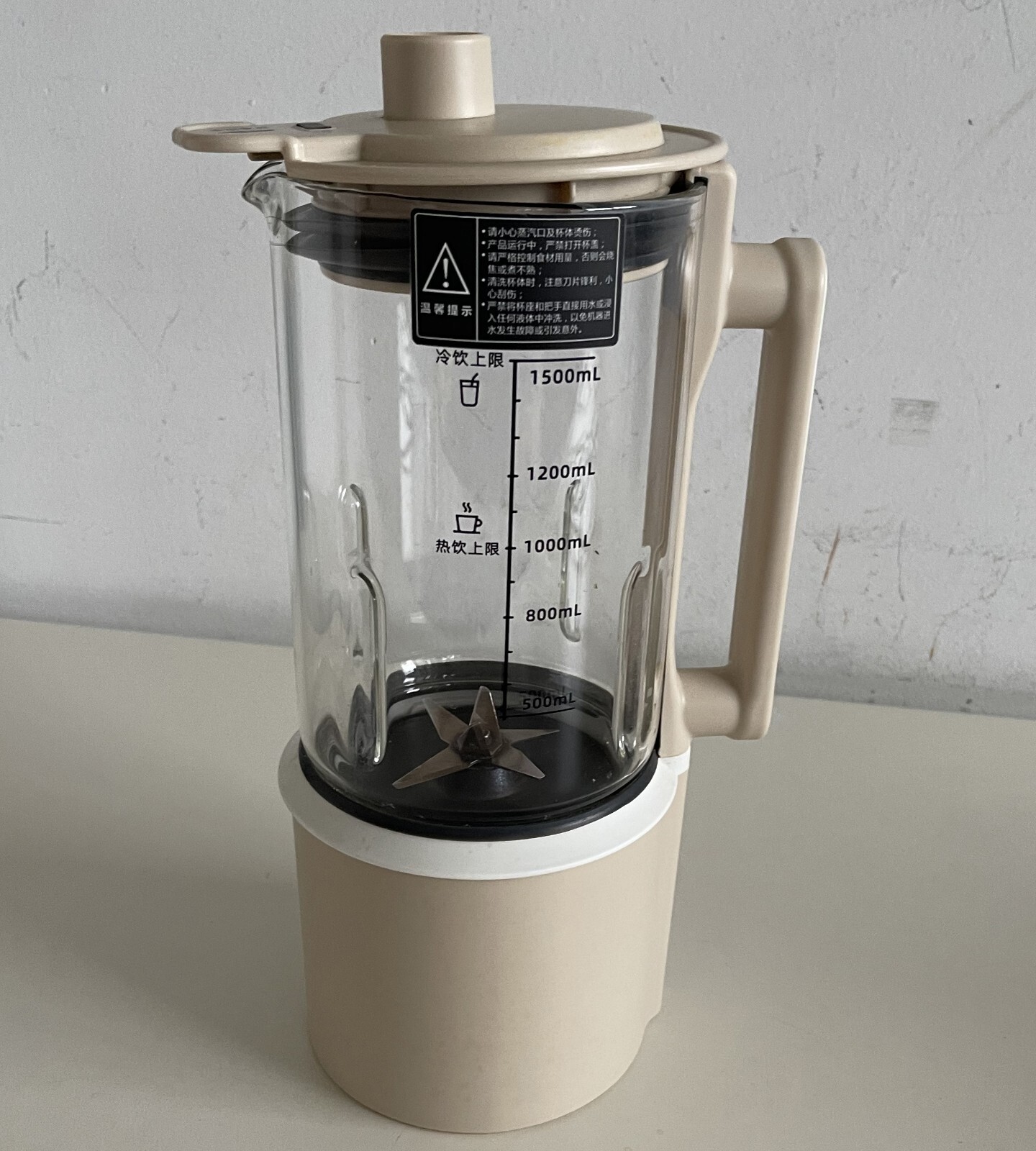BLAUPUNKT BLENDER FOOD PROCESSOR JUICE Maker Mixer Soymilk Milkshake Porridge