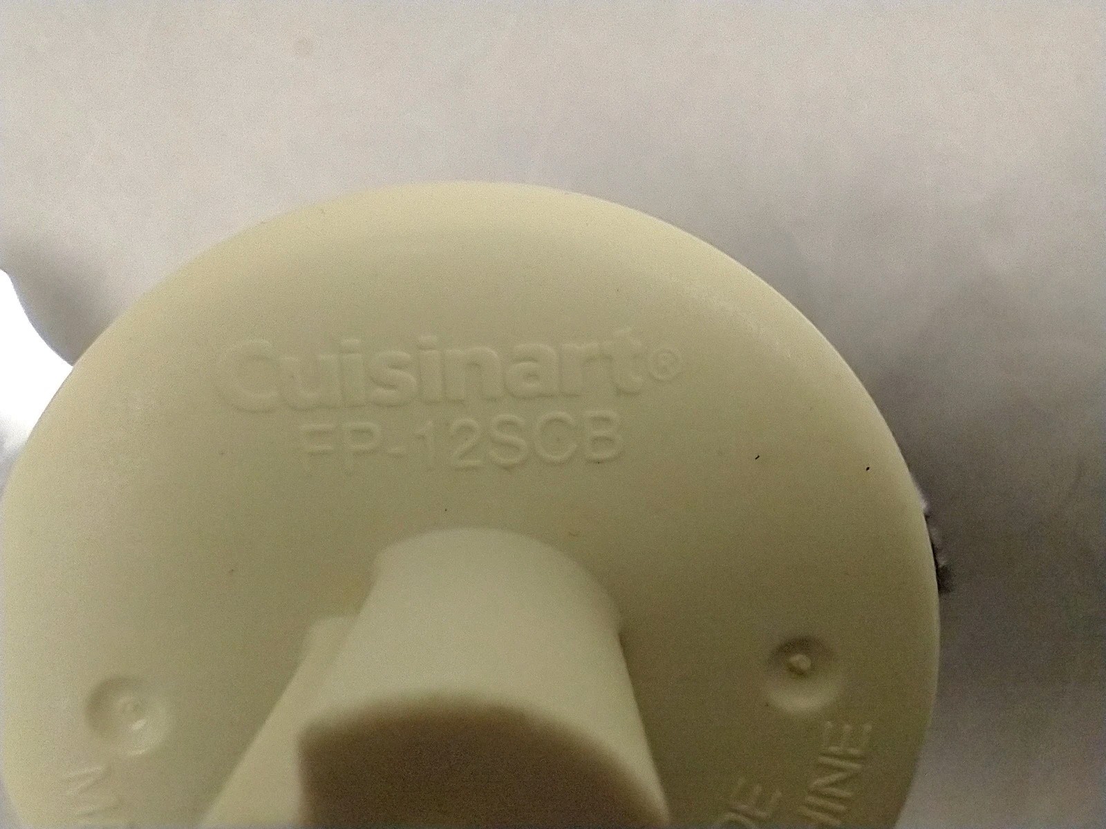 Cuisinart Small Chopping Blade, FP-12SCB 12-Cup Elite Collection Food Processor