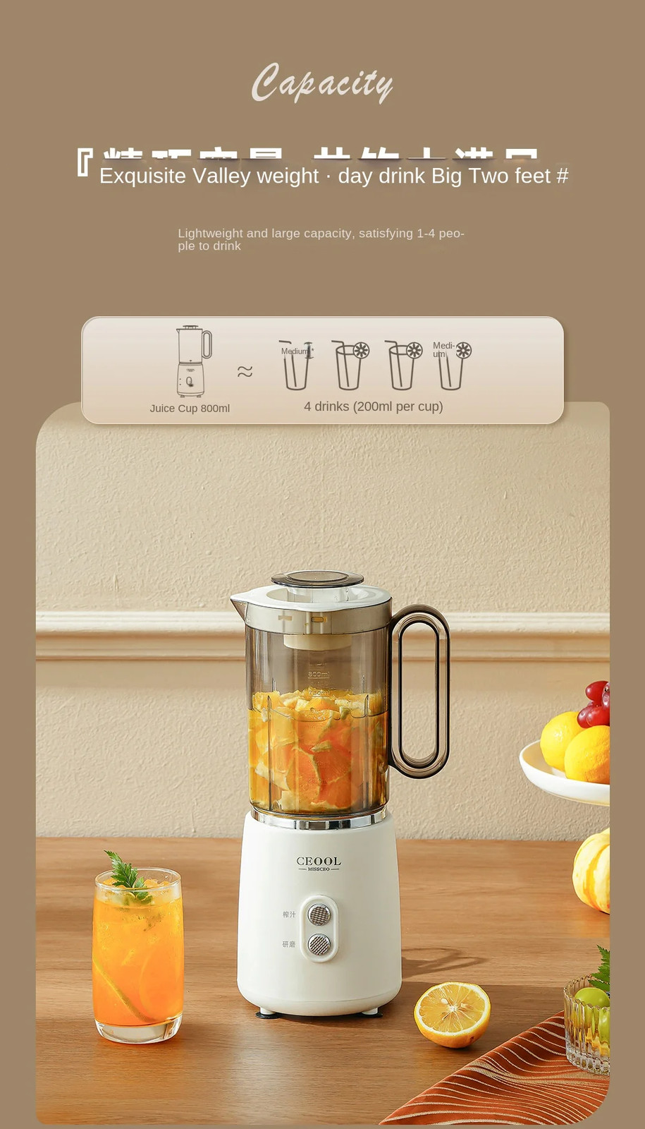 2IN1 Food Blender Portable Juicer Smoothie Maker Fruit Mixer Bean Grinder Mixer