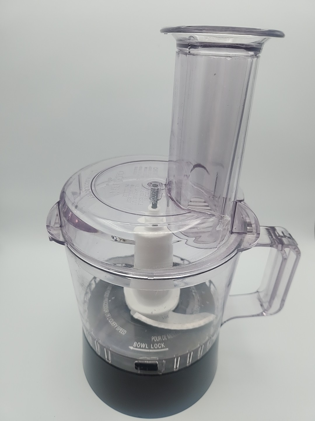 Cuisinart Powerblend Duet Food Processor Bowl Attachment CBFP-10 For BFP-10CH
