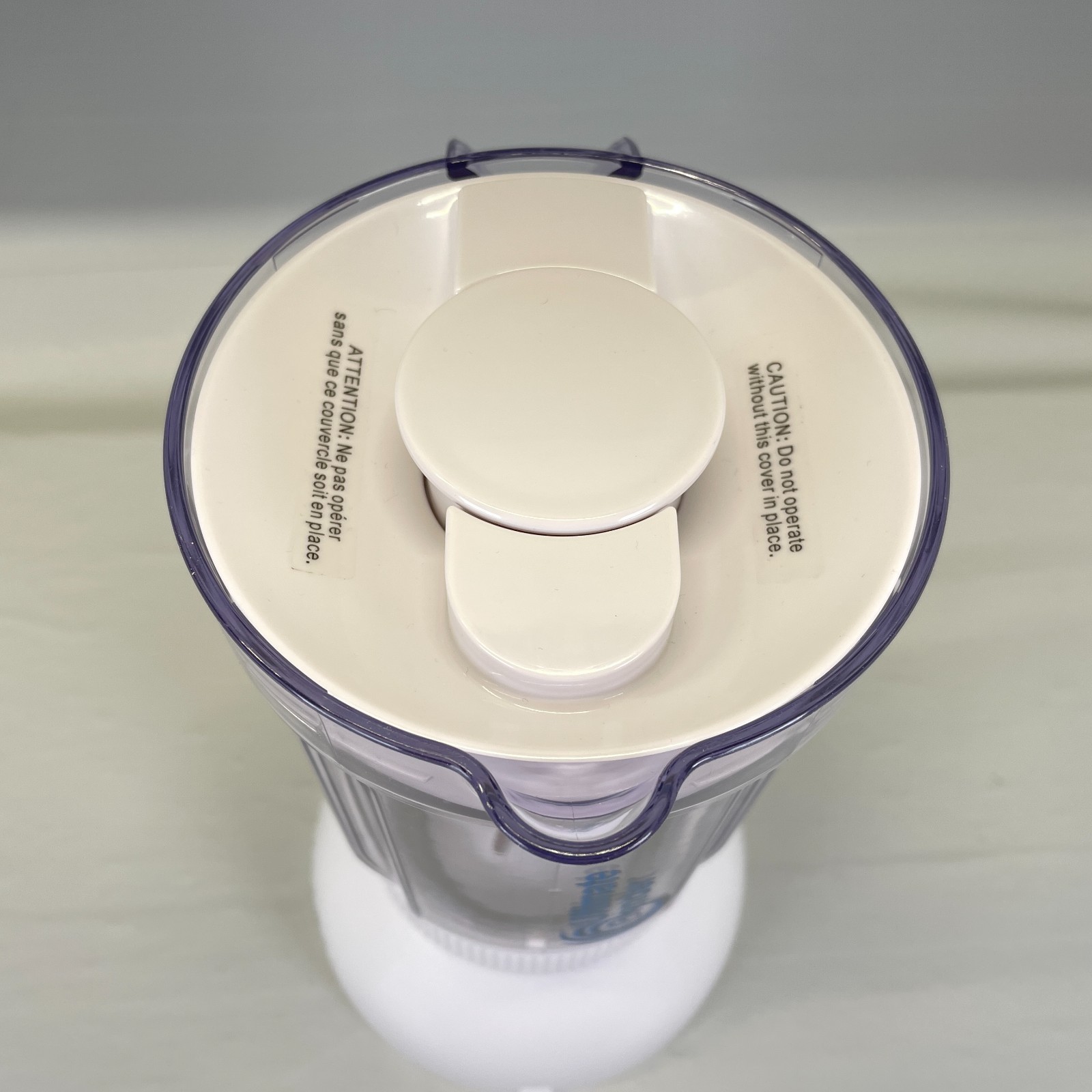 Ultimate Chopper CH-1 Ultimate Blender w/ Blade and Lid- White