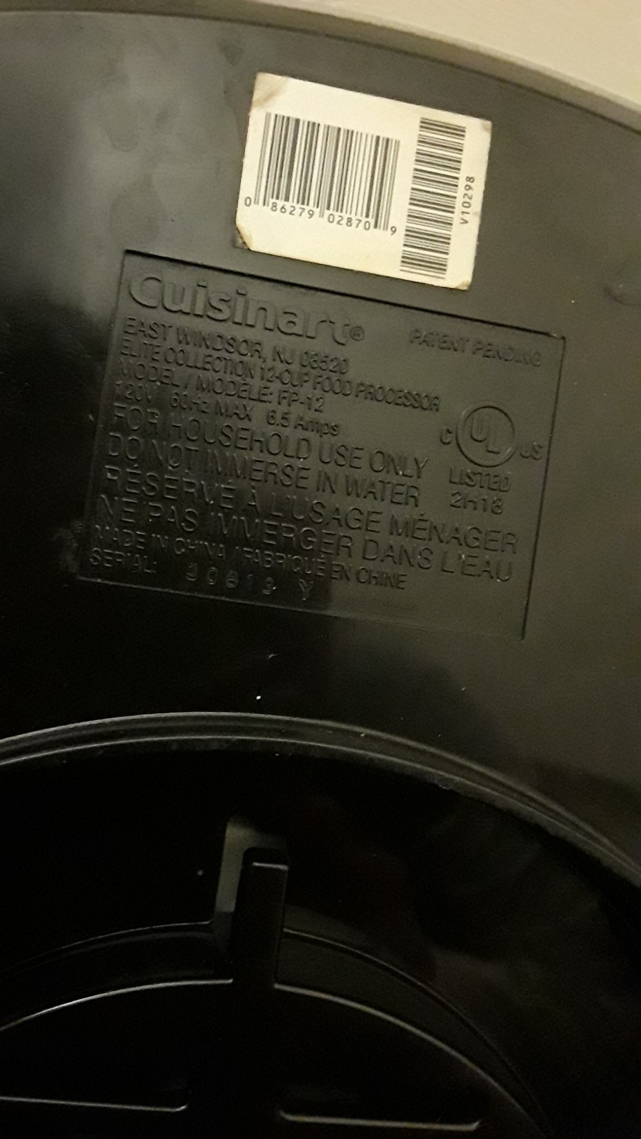Cuisinart FP-12DC Elite 12 Cup Food Processor BASE MOTOR & blades Tested Works