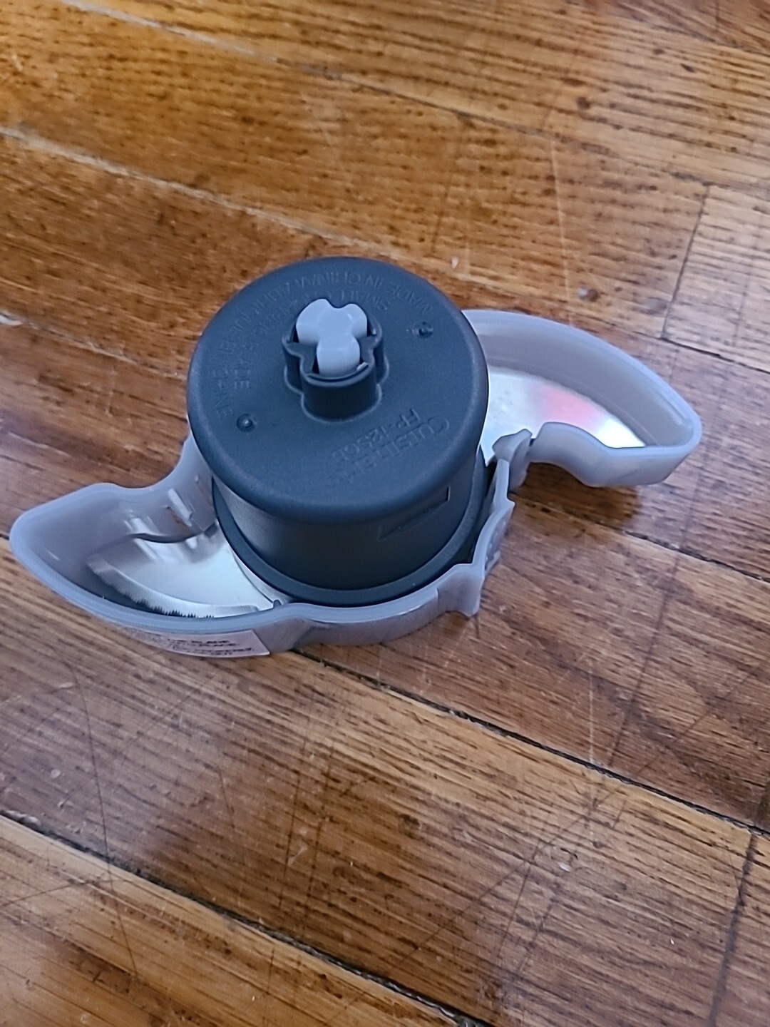 Cuisinart FP-12SCB Small Chopping Blade Dark Gray for FP-12N
