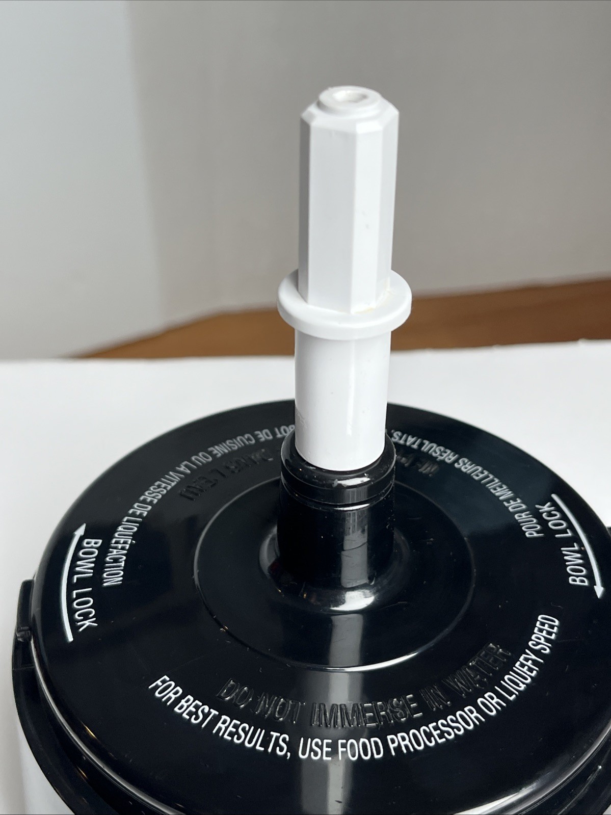 Cuisinart AFP-7 TK 2-in-1 Food Processor Bowl, Collar, Shred Blade, & Stem Piece