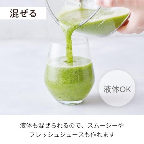 recolte RCP-7 BK Cordless Food Processor USB-C Ice Crusher 500ml Japan New