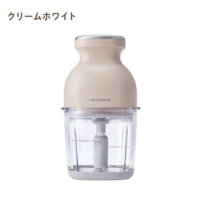 Recolte RCP-7 Capsule Cutter Bonne Cordless 8-in-1 Food Processor Cream White