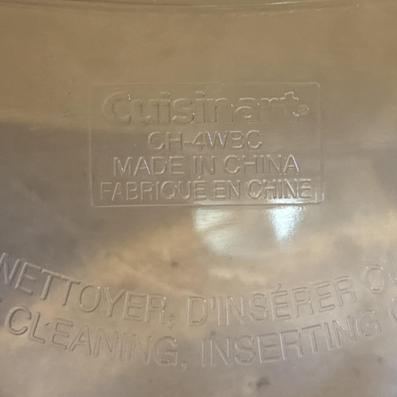 Cuisinart CH-4WBC 4 Cup LID ONLY For CH-4 Food Choppers Processors No Bowl