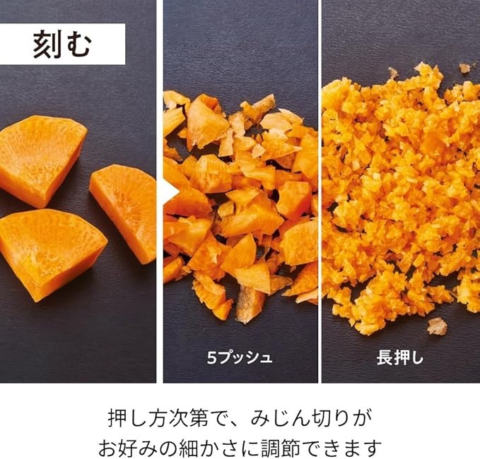 Recolte RCP-7Cordless Capsule Cutter Bonne Cream 8 roles in 1 machine Japan