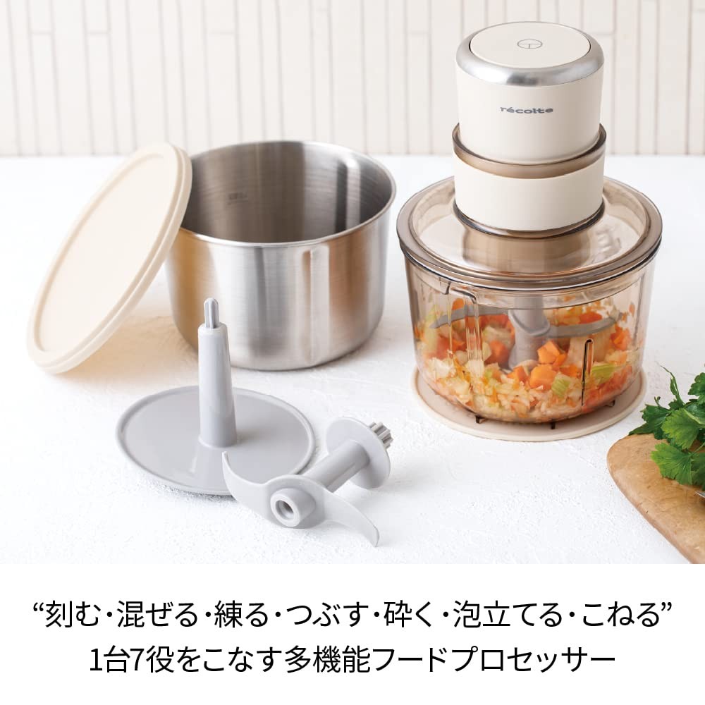 Recolte Food Processor 7-in-1 Large Capacity 300W Chopper Blender Ice Crusher