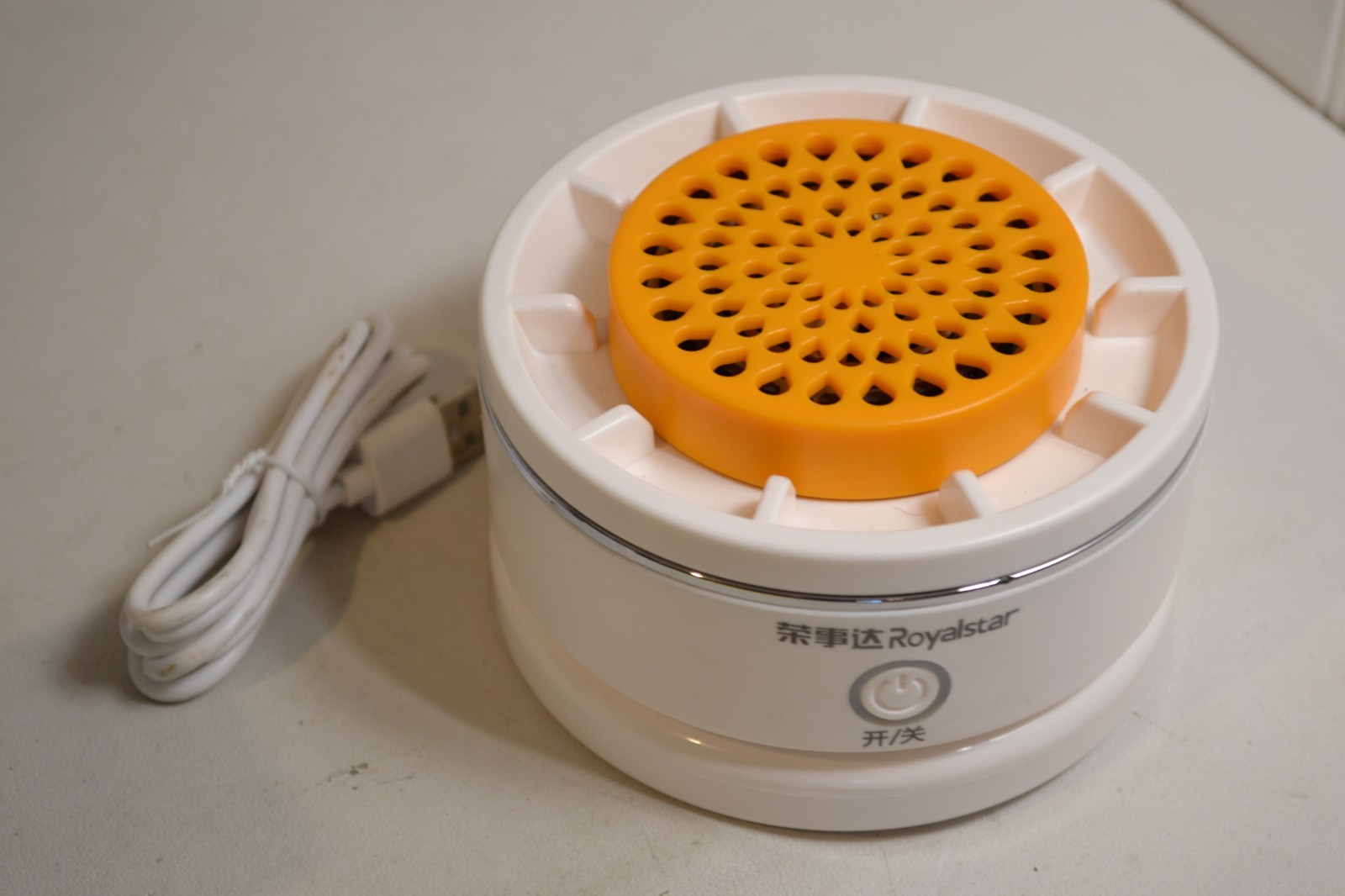 Royalstar RSQ-25SY1 Fruit & Vegetable Purifier