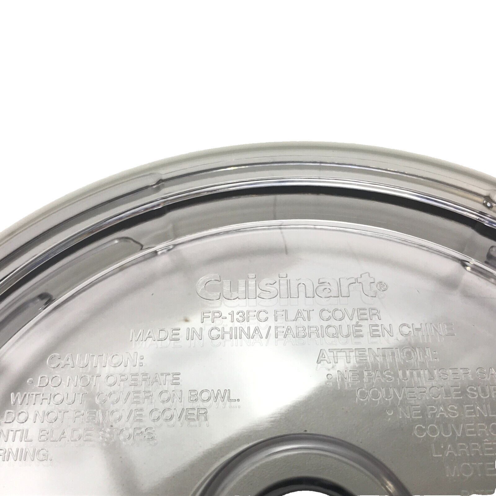 Cuisinart FP-13 CFP-26 SFP-13 FLAT LID for Work Bowl w/ Mini Cap Parts # FP-13FC
