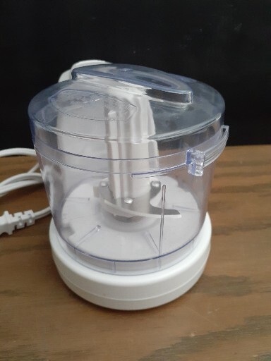 Walmart Mini Chopper Black 7″x5″ 1.5 LBS