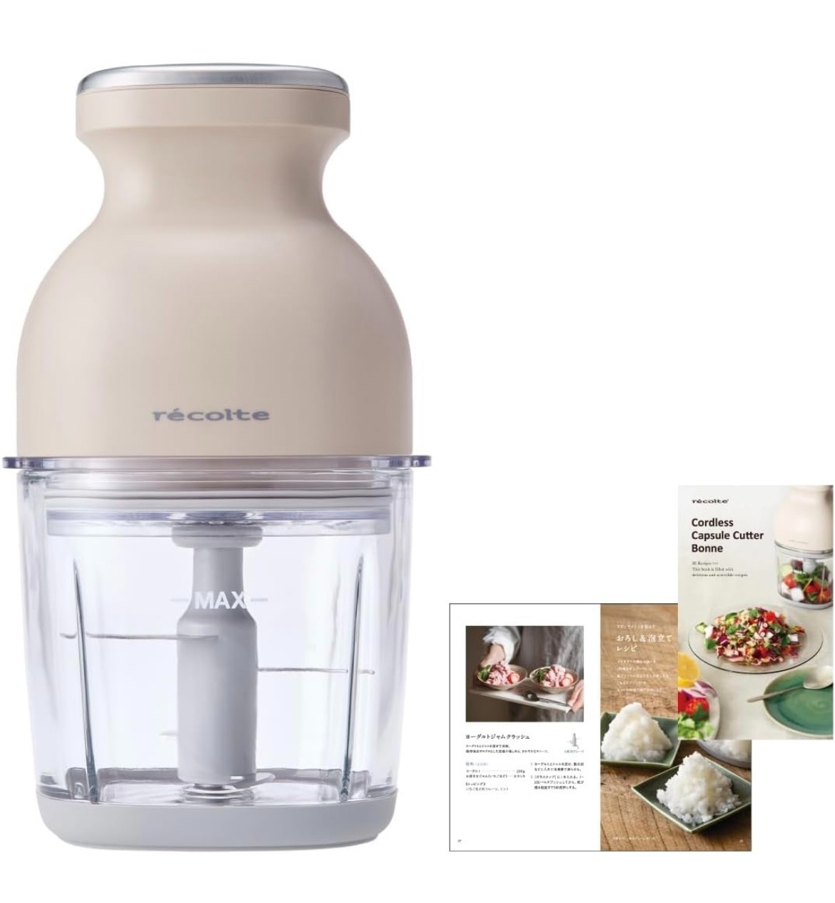 Recolte Cordless Capsule Cutter Bonne RCP-7 Cream White 8 roles in 1 machine NEW