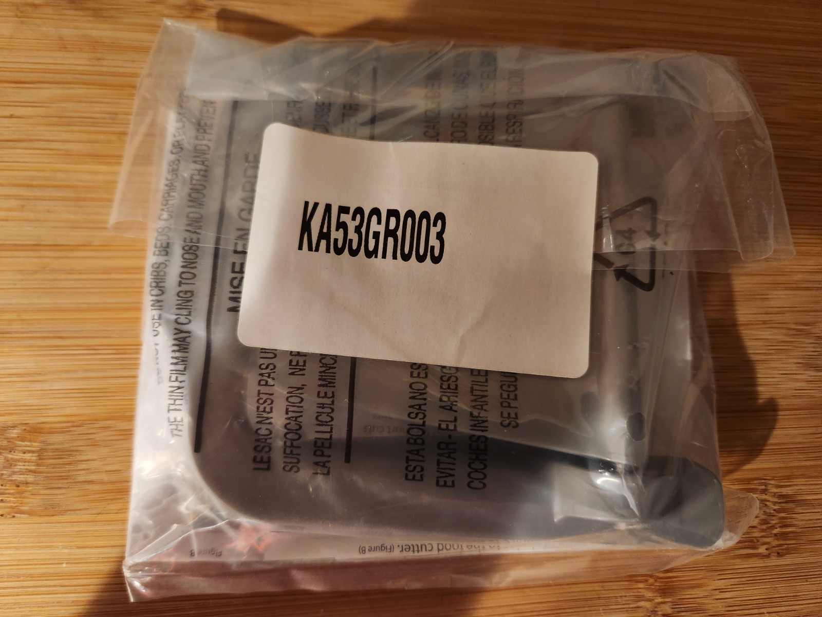 Saladmaster Food Guide Gray Plastic Dishwasher Safe Slicer V tec Or 5N5