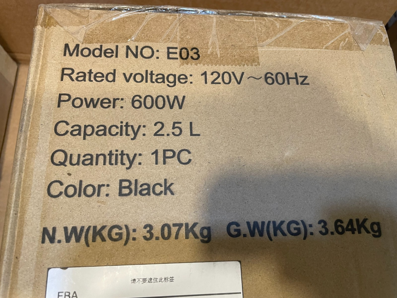 Cooklee Food Processor 600w 120v-60hz E03