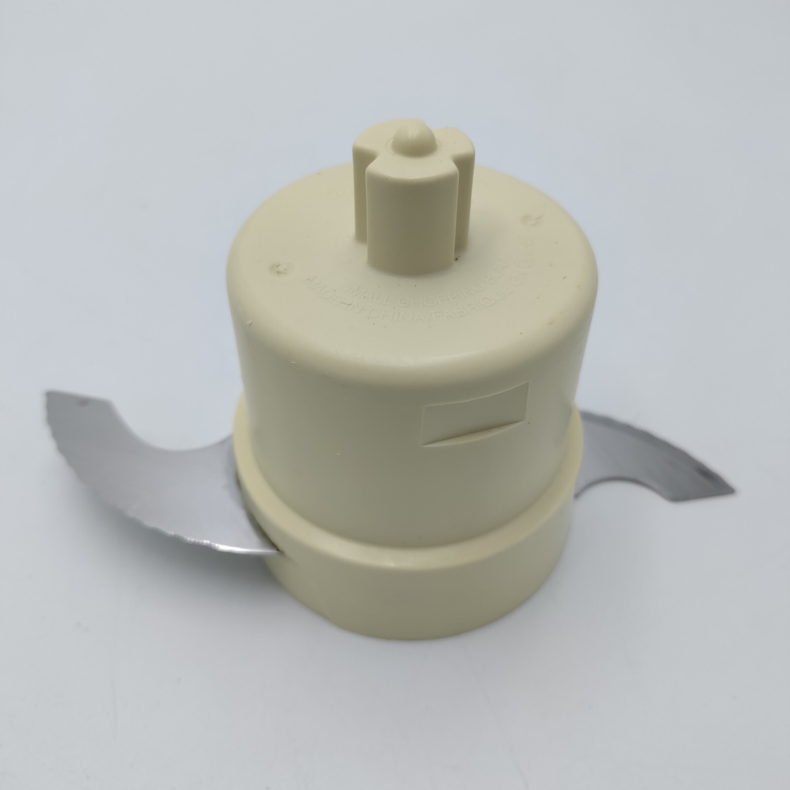 Cuisinart FP-14DC Food Processor Elite Replacement Metal Chopper Blade FP16-SCB