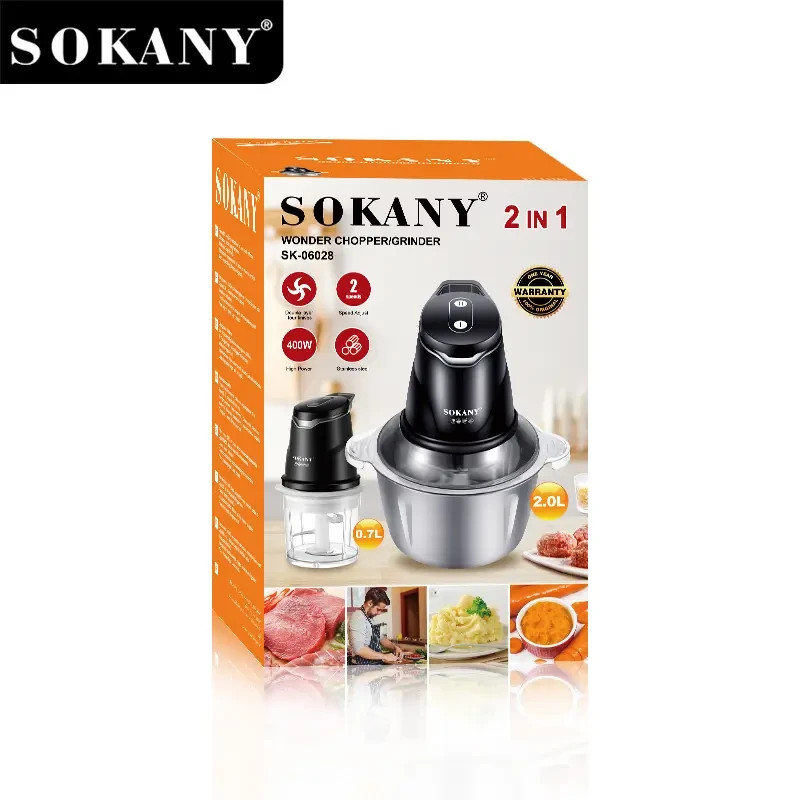 Electric Food Processor 400 Watts, 4 Stainless Steel Blades, 2 Liters + .7 Liter
