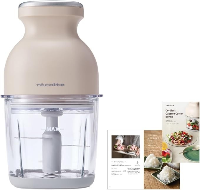Recolte RCP-7Cordless Capsule Cutter Bonne Cream 8 roles in 1 machine Japan