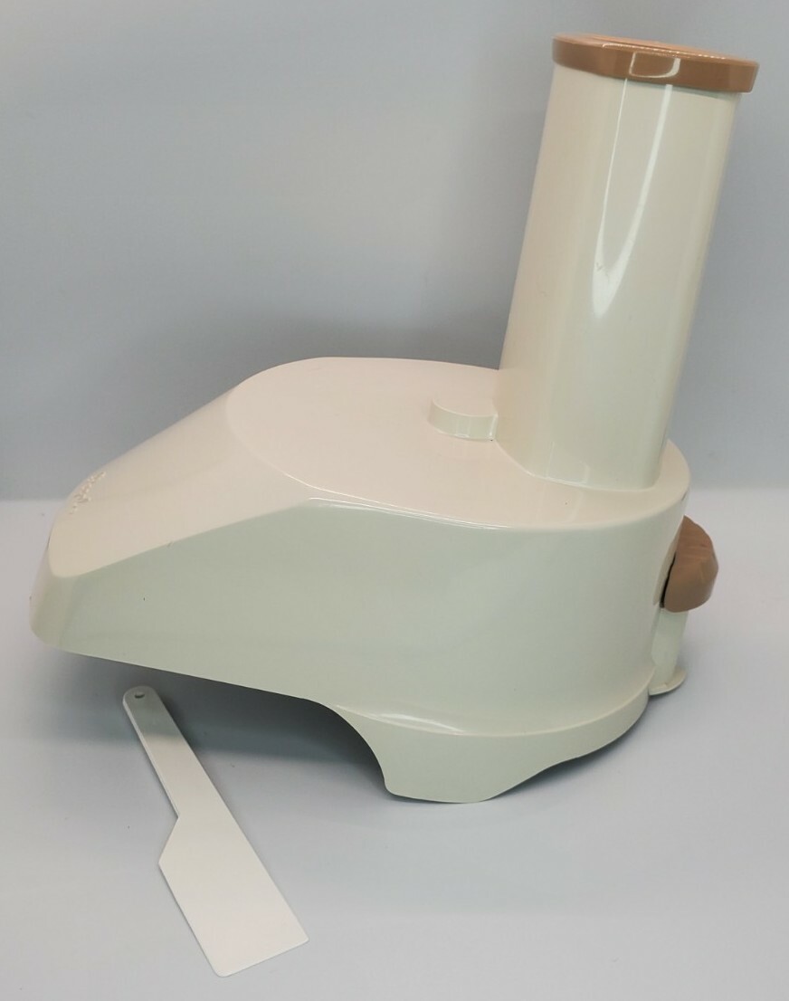 Regal La Machine SE Food Processor Model V648 Replacement Slicer Shedder Cover
