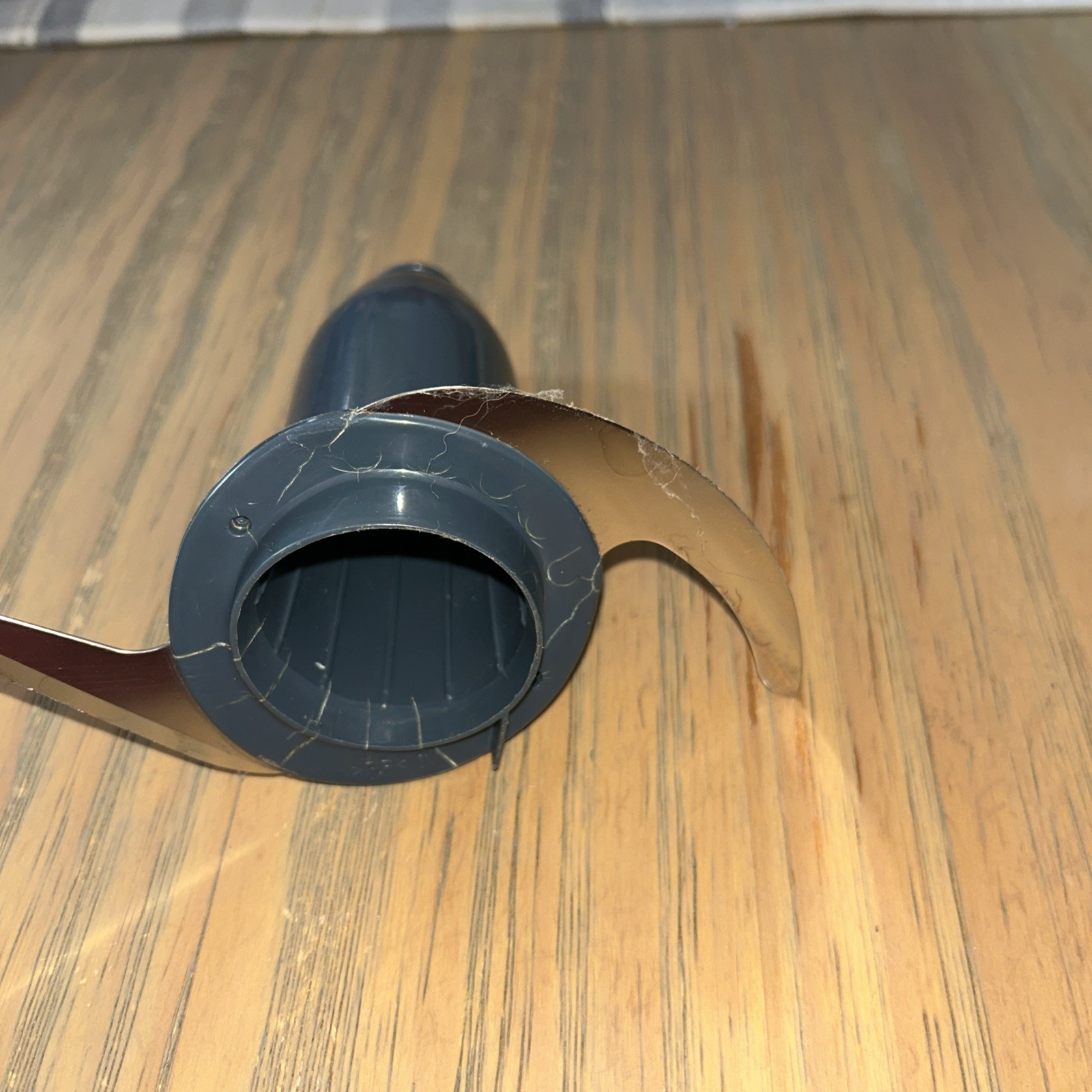 KitchenAid Multifunctional Blade. Never Used