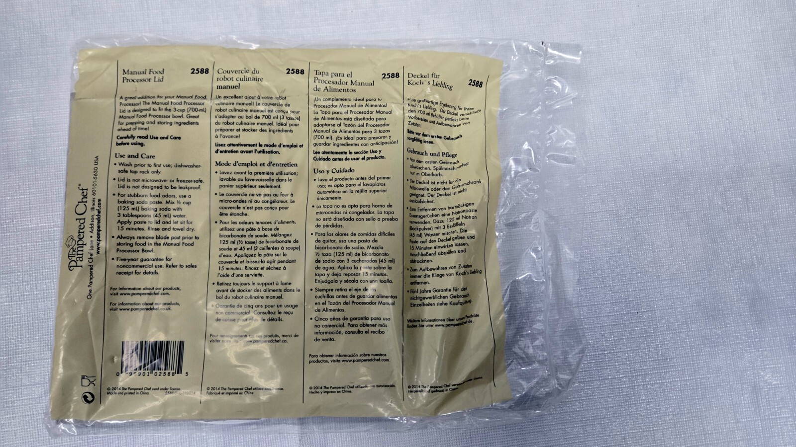 Pampered Chef Manual Food Processor Replacement Lid White #2588 New & Sealed
