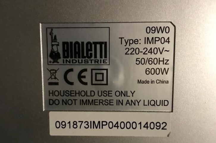 Nylon gear for planetary kneader Bialetti IMP04 600 watts