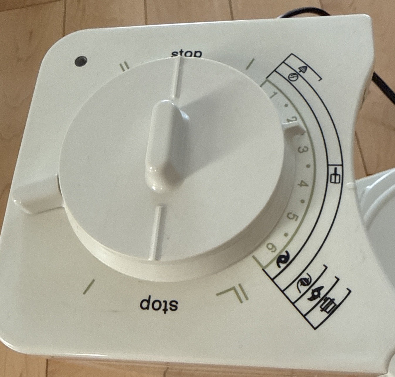 Braun Multipractic Electronic Food Processor Type 4262 Germany Used Once