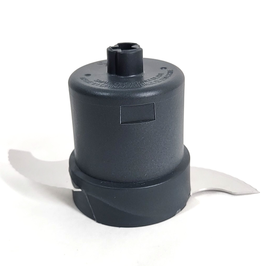 OEM Cuisinart Small Chopping Blade FP-12SCB With Blade Protector Holder Gray