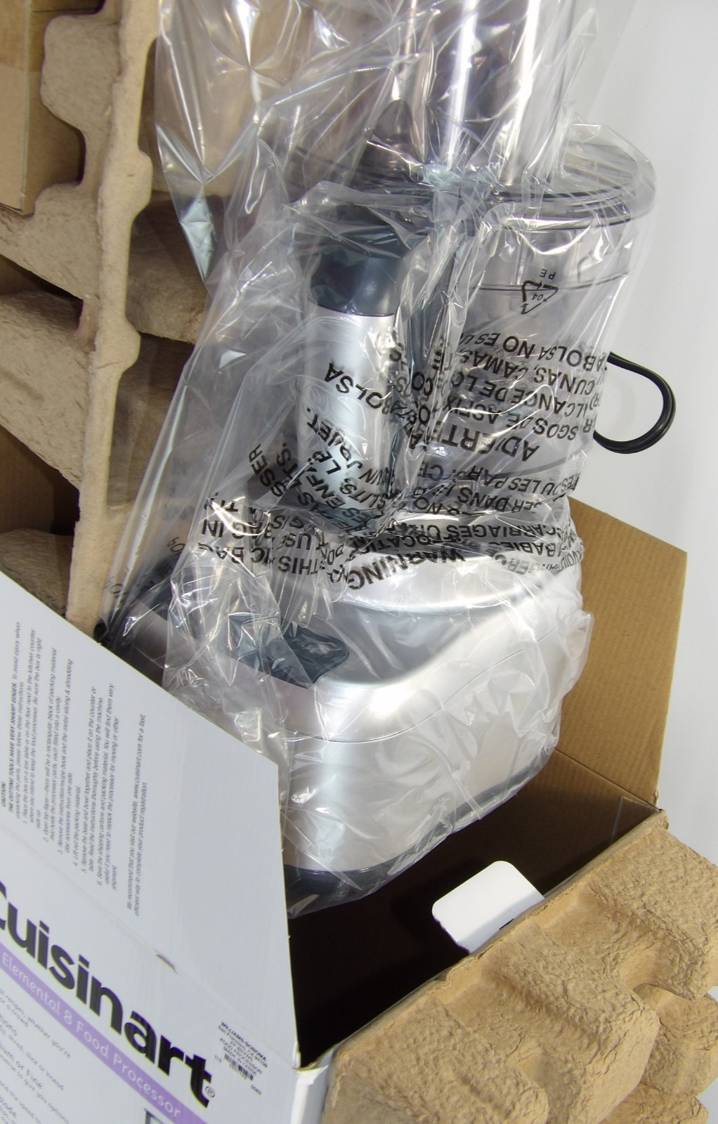 Cuisinart Elemental 8-Cup Food Processor Model FP-8SVWS New!