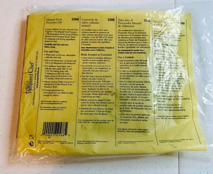 NEW Sealed LID ONLY for The Pampered Chef 3-Cup Manual Food Processor #2588