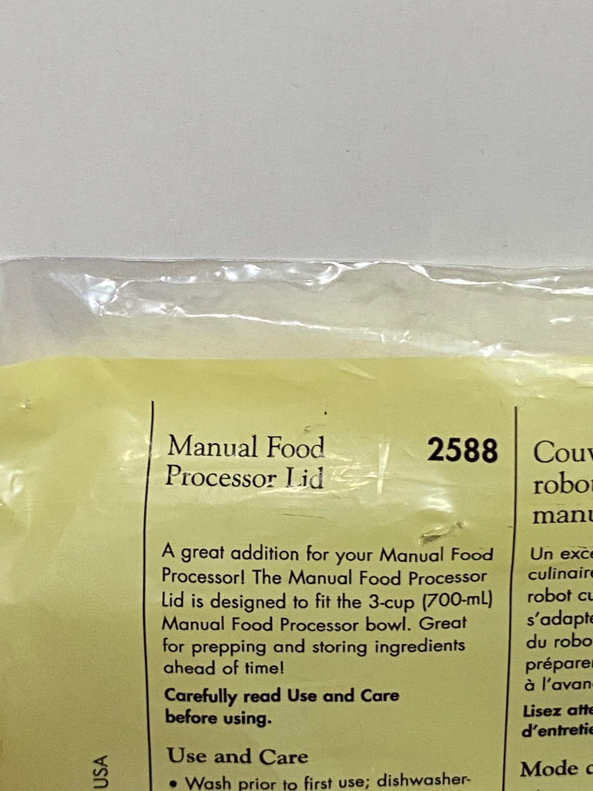 Pampered Chef Manual Food Processor Storage Lid NEW #2588