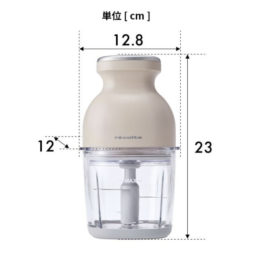 Recolte RCP-7 Cordless Food Processor Blender 500ml USB Rechargeable Ice Crush