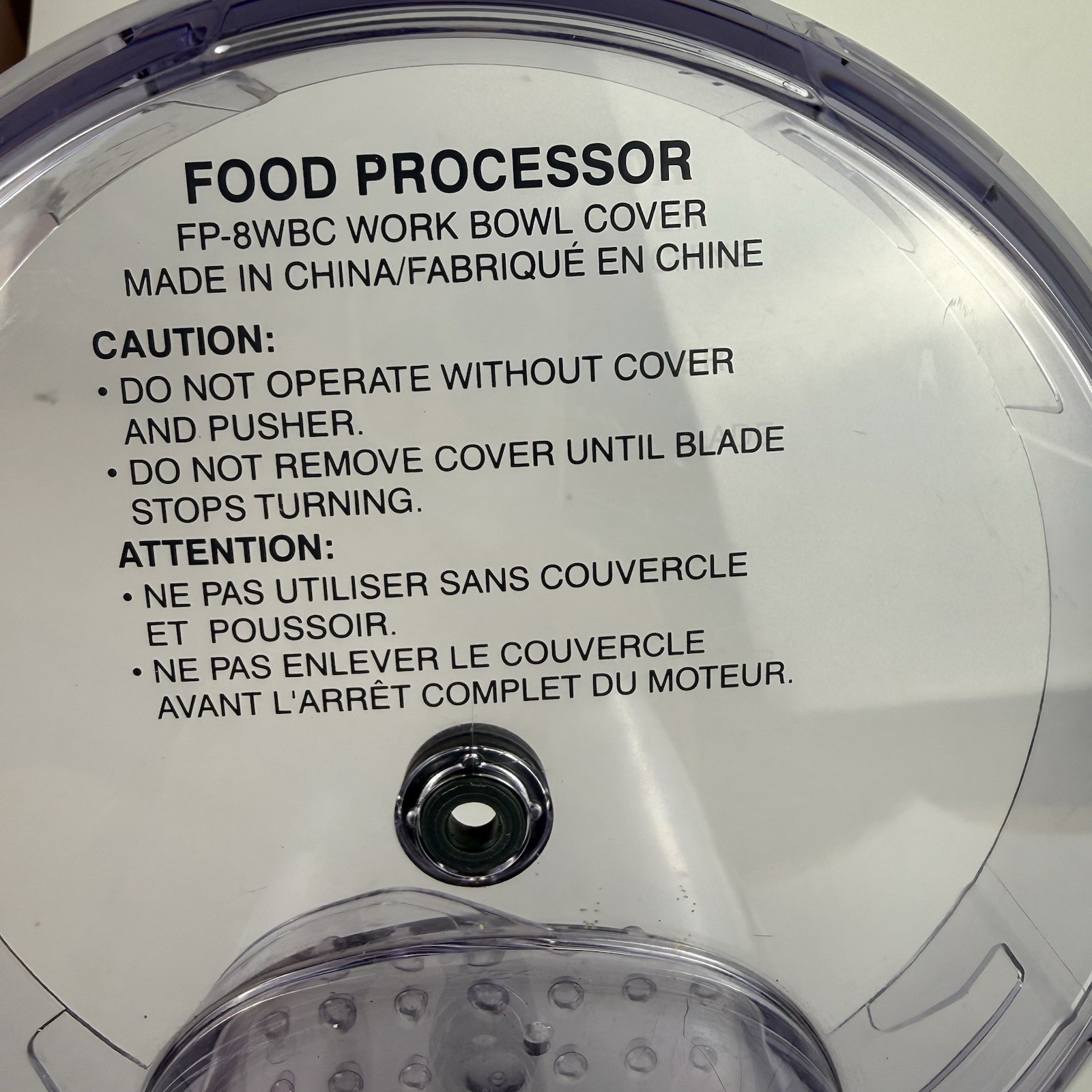 Cuisinart Food Processor FP-8WBC Work Bowl Cover Lid & FP-8P Pusher Replacements