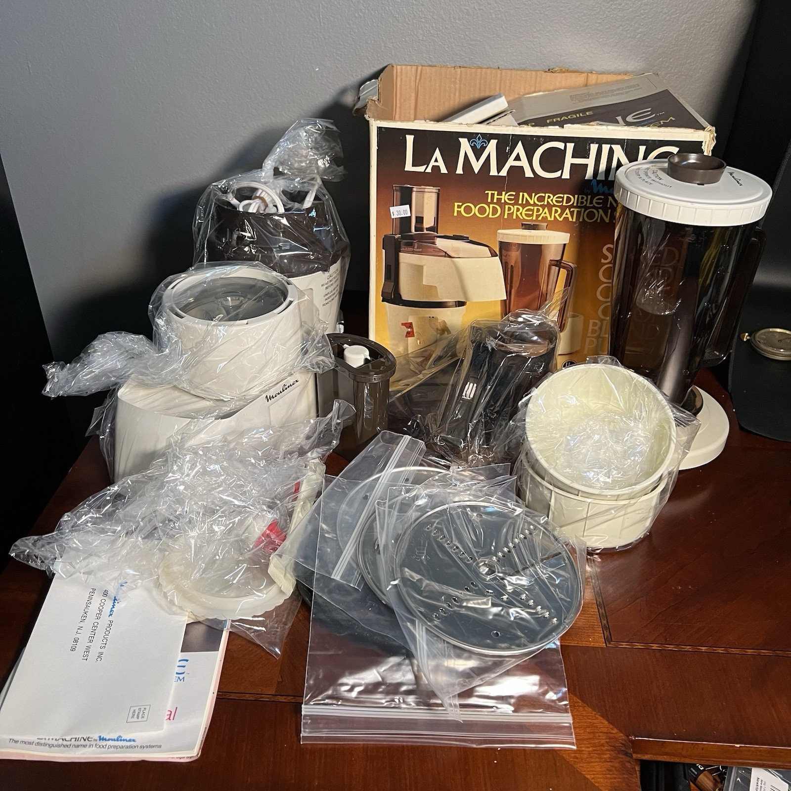 VTG Moulinex La Machine Food Preparation Blender/juicer/chopper Model 390