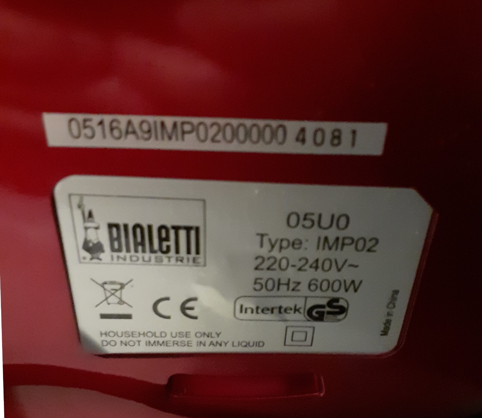 Gear Nylon Mixer Stand Mixer Red Bialetti IMP02 IM25 Girmi IMP25