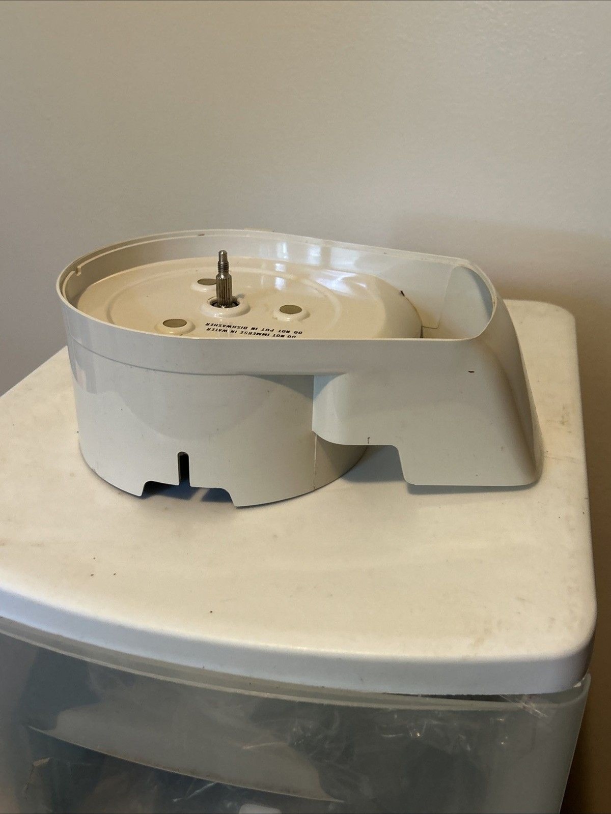 La Machine Food Processor by Moulinex Model 354 ~ Replacement Feeder Chute