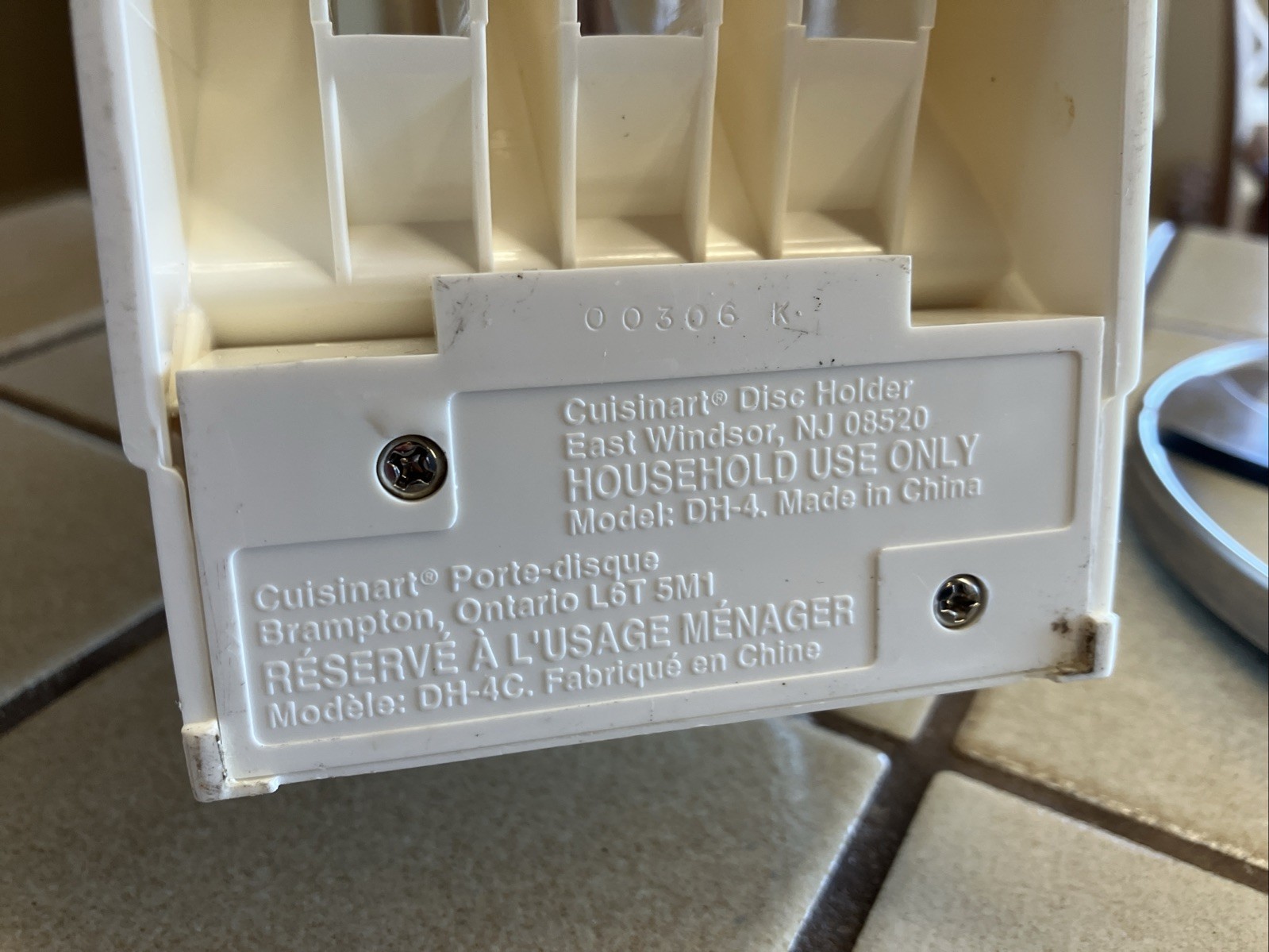 CUISINART PREP 11 PLUS FOOD PROCESSOR REPLACEMENT PART – YOU CHOOSE ITEM