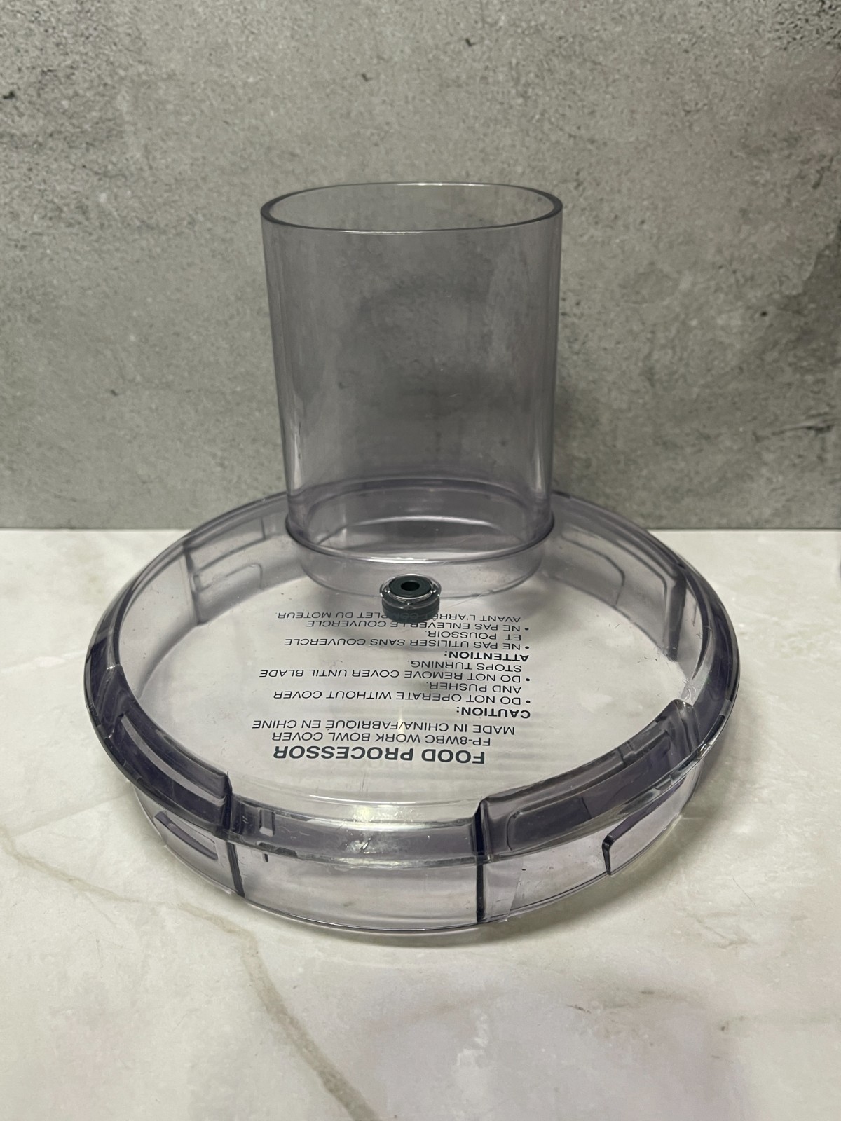 Cuisinart Food Processor -Replacement LID TOP (clear) FP-8WBC