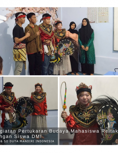 Pengenalan Budaya Tari Kuda Lumping